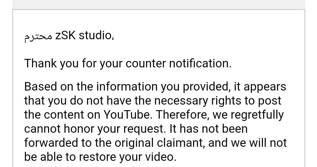 Can You Go to Jail For Copyright on YouTube?