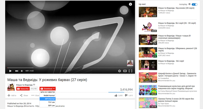 How Can I Download YouTube Videos in Mozilla Firefox?