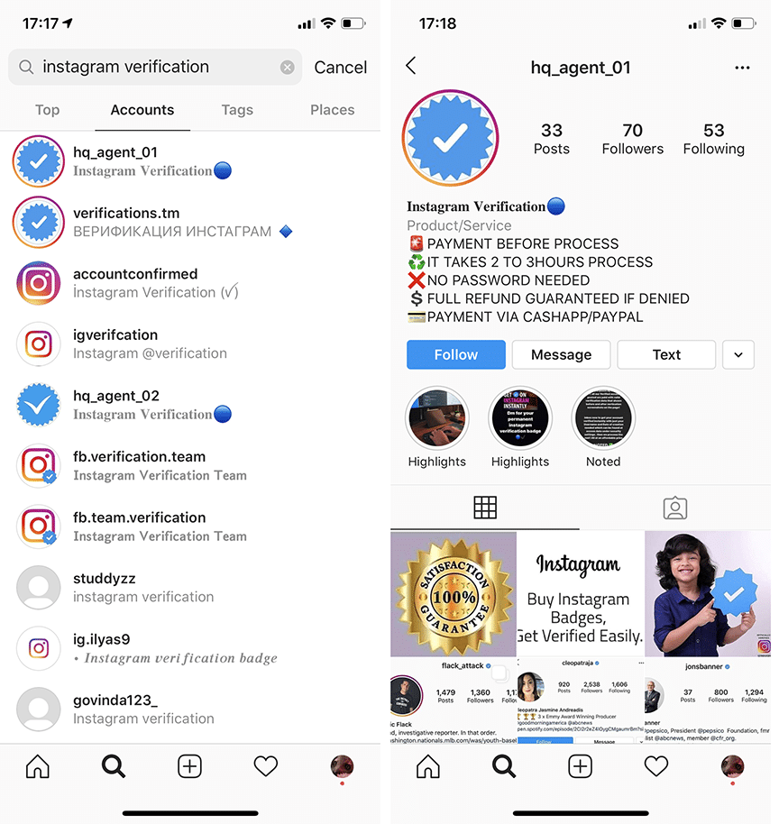 Верификация инстаграм antiban. Верификация Инстаграм. Instagram verified account. How to get verified on Instagram. Instagram badge verification.