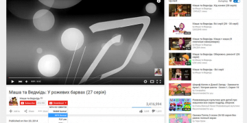 How Do I Add a YouTube Extension to Firefox?