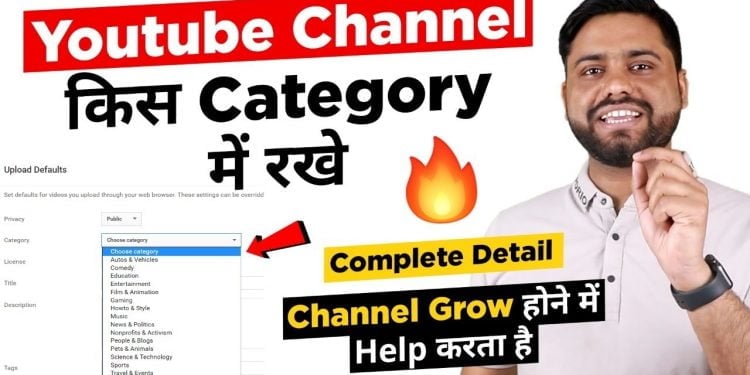 How Do I Choose a Category on YouTube?