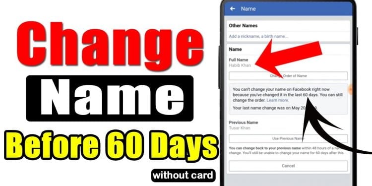 How to Change Name in Facebook Without 60 Days