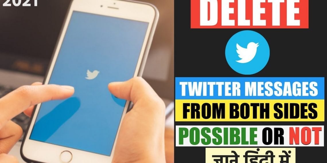 How to Delete Twitter Messages From Both Sides ZERU