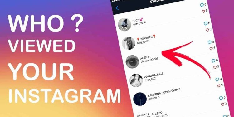 How to Find Out Who Stals My Instagram
