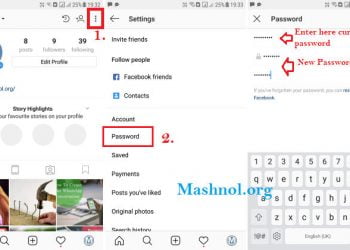 How to Log Out From Instagram on Other Devices