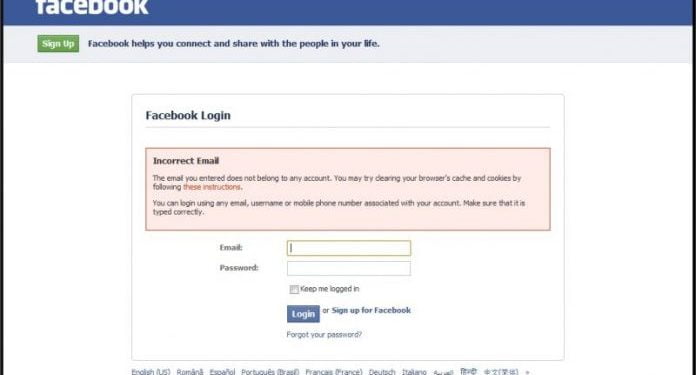 How to Recover My Facebook Account Through Friends