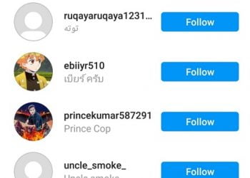 How to See Someone’s Recent Followers on Instagram