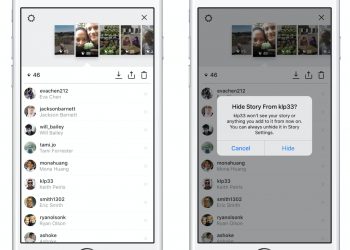 How to See Who Looks at My Instagram