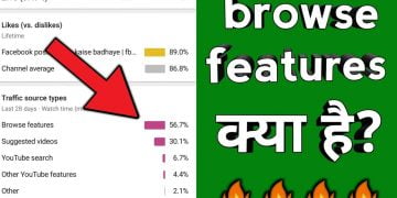 How to Use the Browse Features in YouTube