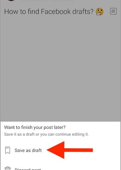 How to View Drafts on Facebook Mobile