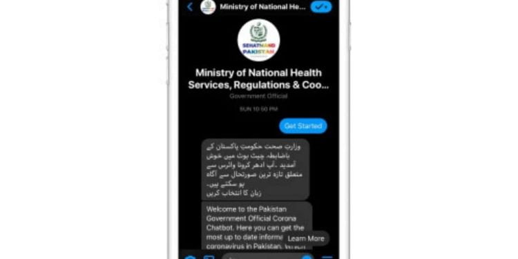 Is Facebook Bot Development Free?