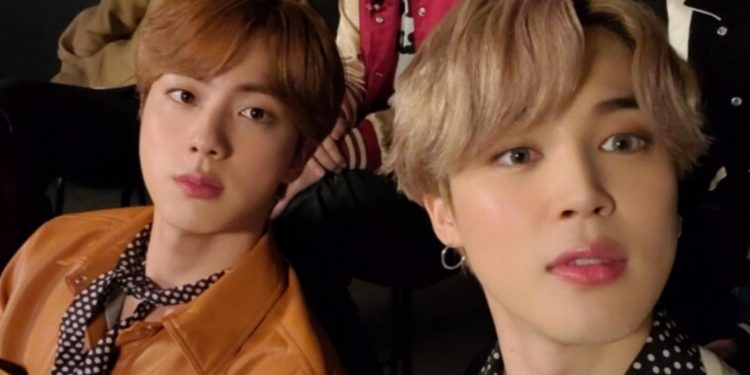 Is Park Jimin Engaged on Twitter?