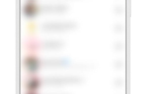 What is DM on Instagram?