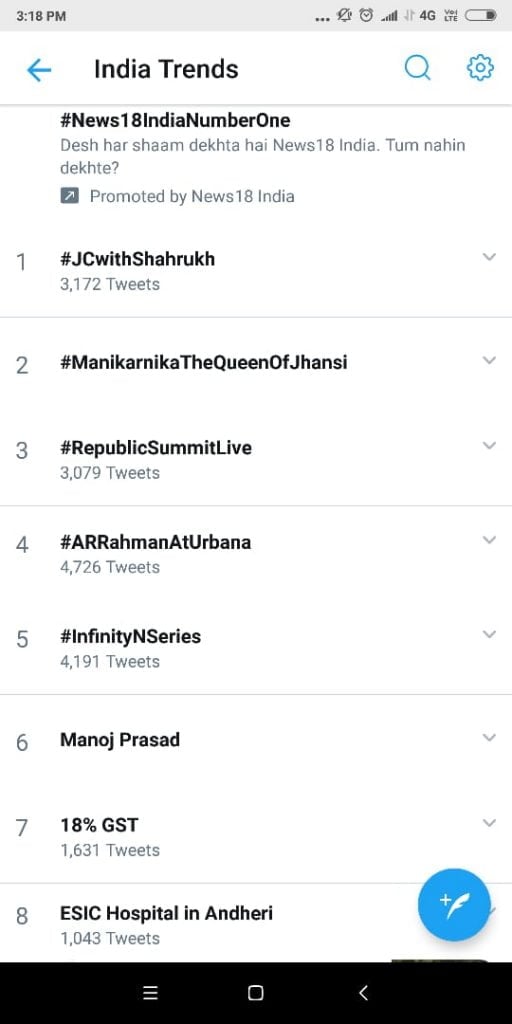 What Does Nm Mean On Twitter Decoded - pqa7dbf