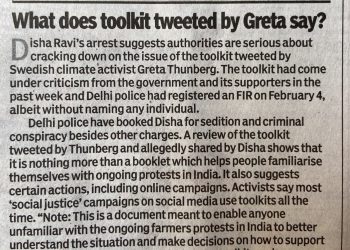 What is Toolkit in Twitter?