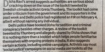 What is Toolkit in Twitter?