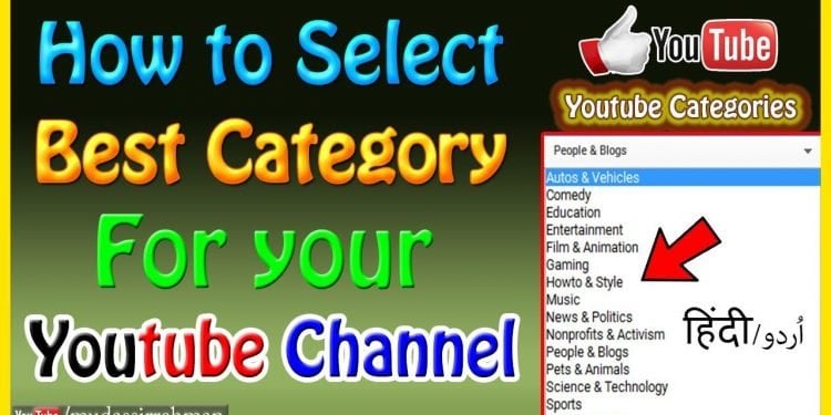 Which Category is Best For Your YouTube Channel?