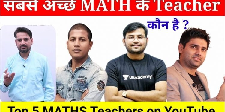 Who is the Best Maths Teacher on YouTube?