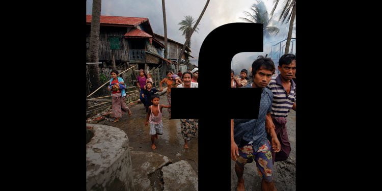 Why Facebook Isn’t Working Today?
